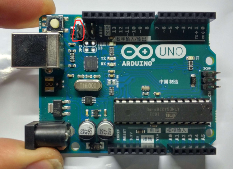 零基础使用Arduino uno做一个单键键盘